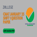 CMAT 2025 January 25 Shift 1 Question Paper Available Check Subject Wise Difficulty Level and Answer Key